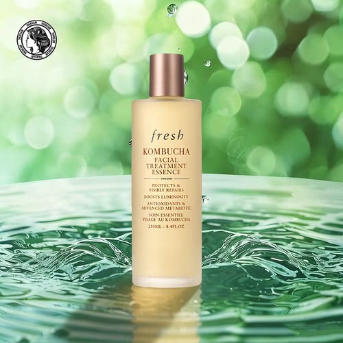 甄选FRESH馥蕾诗 红茶酵母精华液150ml/瓶