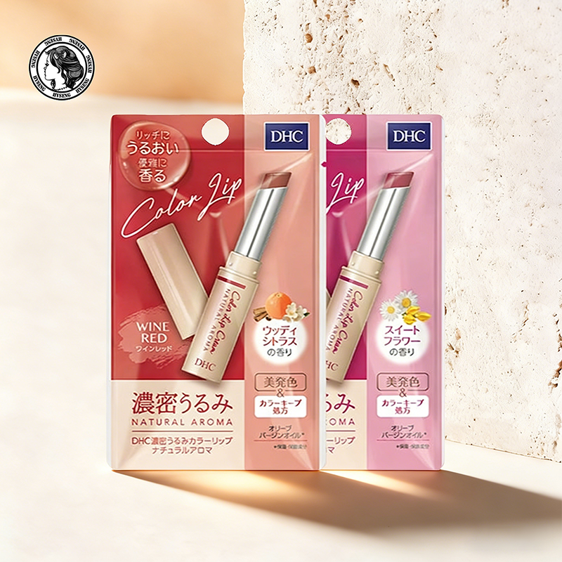 日本进口DHC浓密保湿天然有色润唇膏1.5g滋润唇部淡化唇纹防干燥