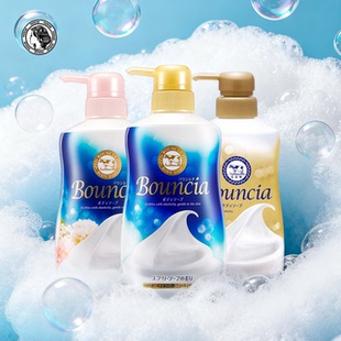 滋润 COW牛乳石碱沐浴露保湿 甄选 无添加全家适用装