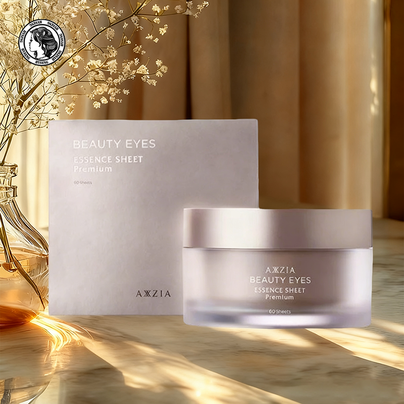 晓姿御颜晶采璀璨御龄4D眼膜