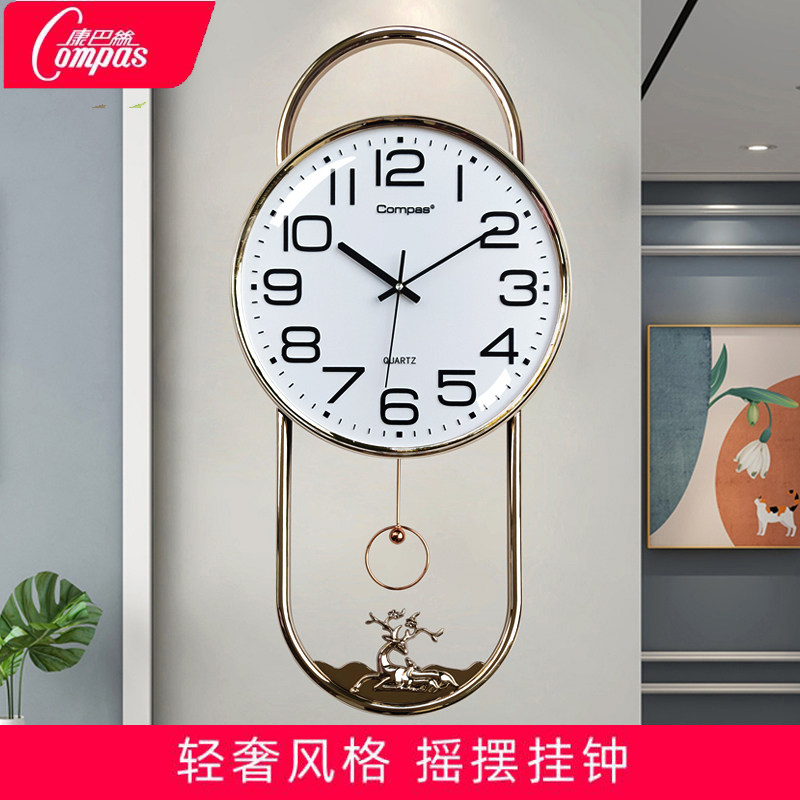 康巴丝挂钟客厅钟表石英钟装饰摇摆表电子钟静音挂钟艺术简约时钟