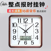 康巴丝整点报时挂钟静音客厅卧室石英钟表电子钟表壁挂装 饰简约钟