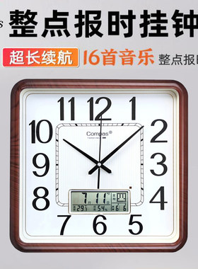 康巴丝整点报时挂钟静音客厅卧室石英钟表电子钟表壁挂装饰简约钟