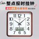 康巴丝整点报时挂钟静音客厅卧室石英钟表电子钟表壁挂装 饰简约钟