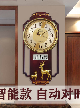 康巴丝挂钟中式石英静音日历客厅