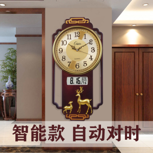 康巴丝挂钟中式石英静音日历客厅