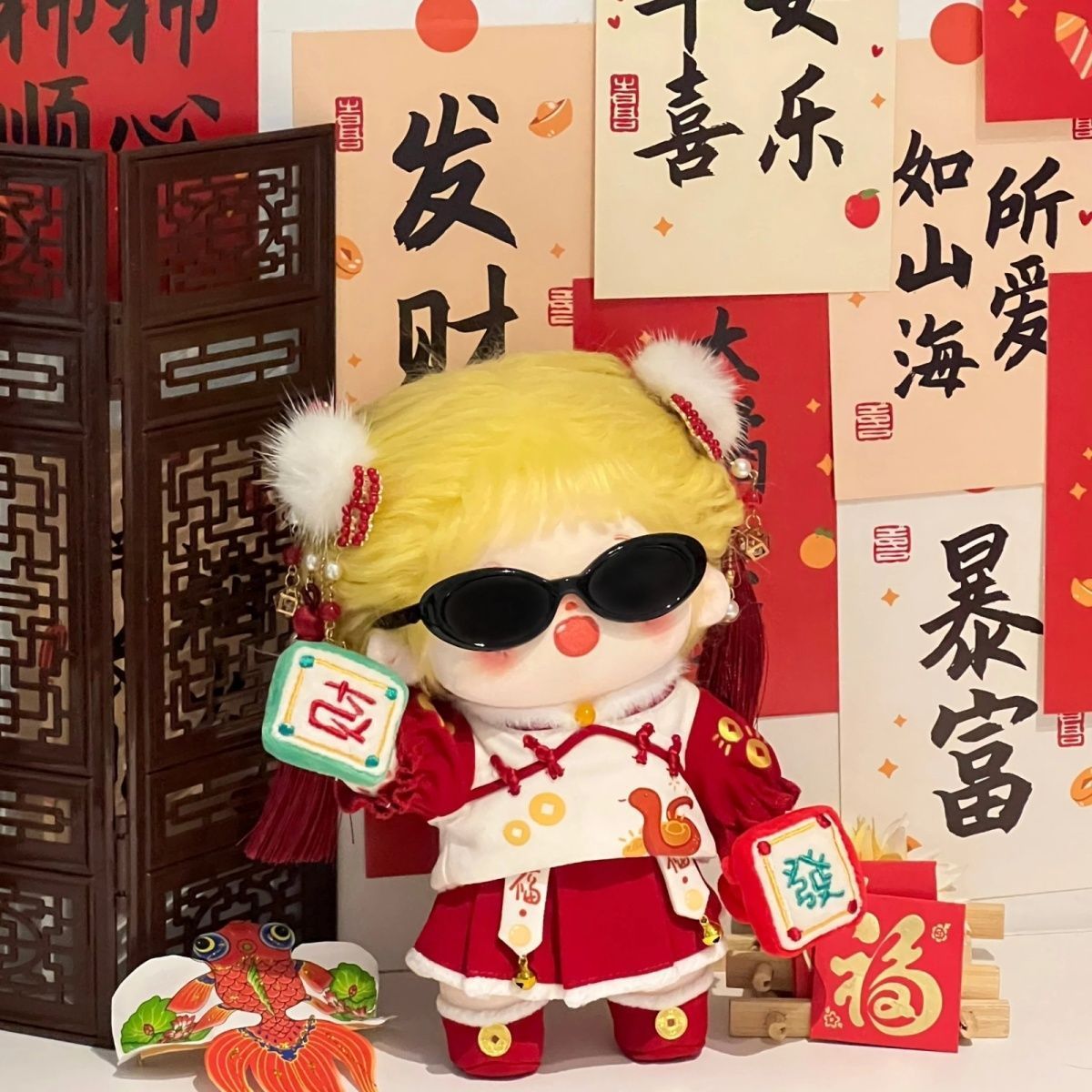 20cm棉花娃娃拜年服高颜值可爱小斗篷春节娃衣蛇年公仔换装新衣服