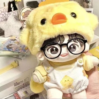 丁程鑫属性专属小鸡娃衣20cm棉花娃娃通用娃衣时代少年团小嘀咕礼