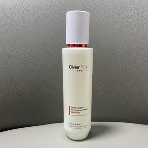 官方正品姿维雅安肌舒润精研水敏感肌肤专用护肤品补水保湿爽肤水