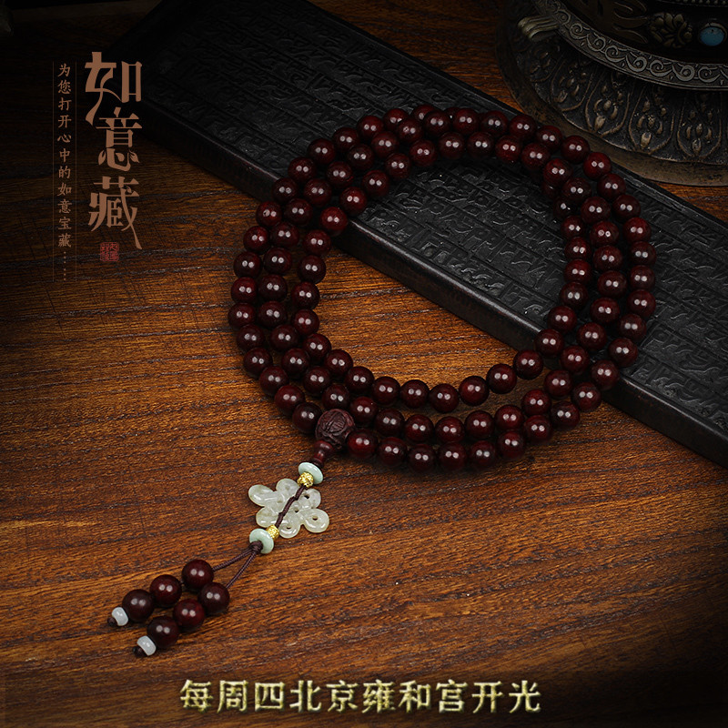 ÈçÒâ²Ø²£Á§µ×ÄàÁÏ´ø½ðÐÇÓ¡¶ÈСҶ×ÏÌ´¿É¸Ä´©8mm108¿Å·ðÖéÏîÁ´ÊÖ´®