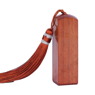 刻张印章木头定制木质姓名个人名字刻章定做日本留学私章章印私人