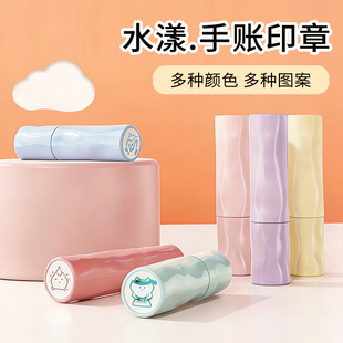 日式手账印章日常迷你素材简约小图章浸透印章可爱图标生活打卡儿童卡通印章日记手账手帐日程装饰学生印画