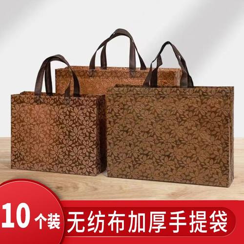 网红高档无纺布手提装衣服外出手拎袋服装店大号购物礼品袋子定制