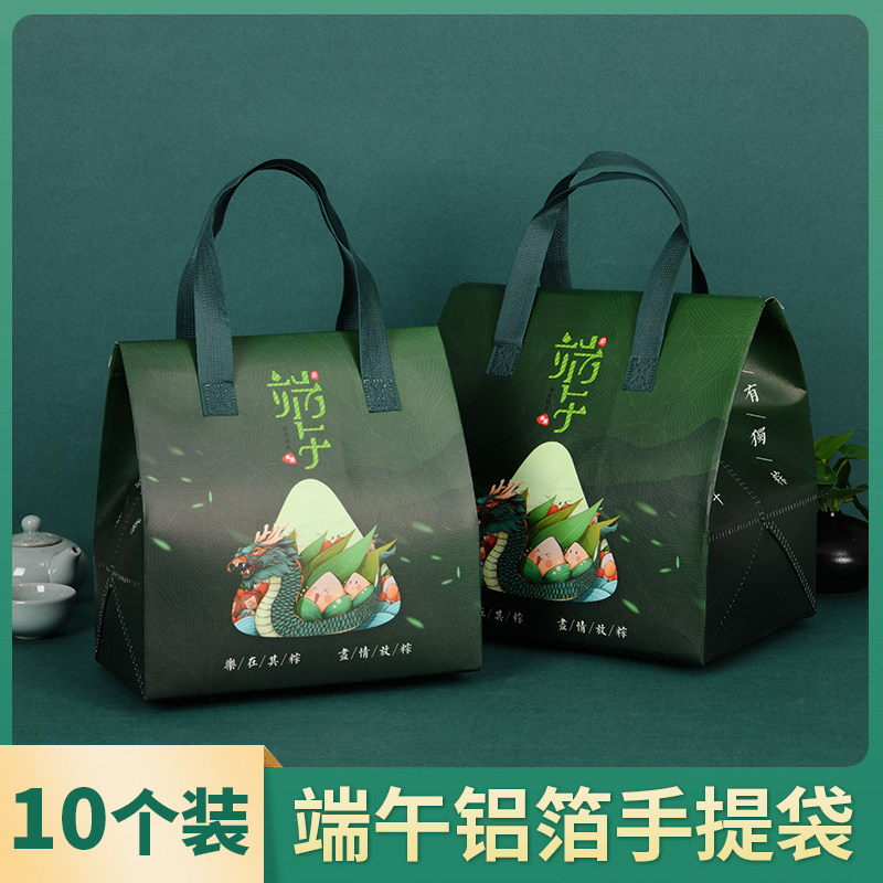 酷卡乐保温袋端午包装覆膜袋图片