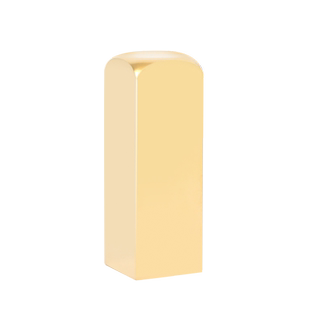 方形黄铜印章定刻姓名私人古风书画藏书法篆刻定做刻章盖章签名字