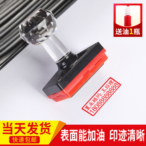 刻张印章刻章定刻私人定做