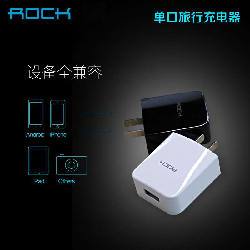 chargeur ROCK pour téléphones APPLE APPLE IPHONE6 - Ref 1292829 Image 4