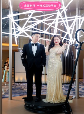 360环绕拍摄转台转盘自动旋转平台360 photo booth拍照摄影展示台