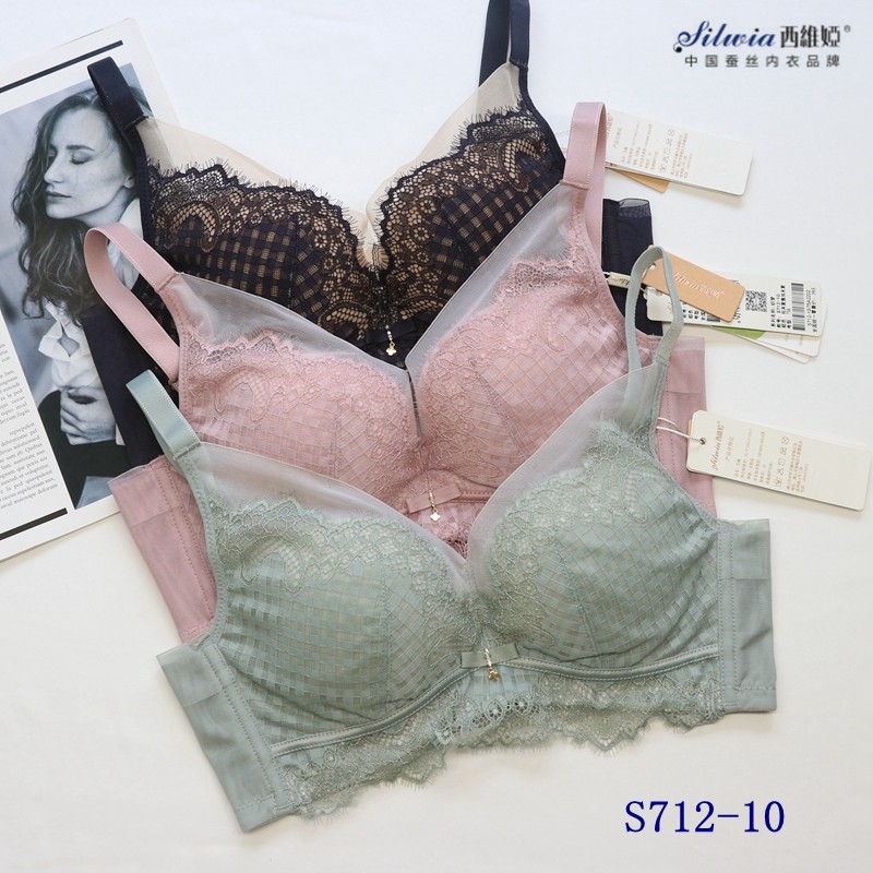专柜正品春夏新款西维娅S712-10文胸蚕丝中厚杯收副乳调整型内衣