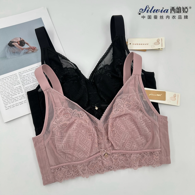 西维娅大胸显小蚕丝大罩杯文胸