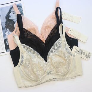 西维娅S770-20轻薄透气文胸软钢圈蚕丝超薄水晶杯聚拢性感内衣