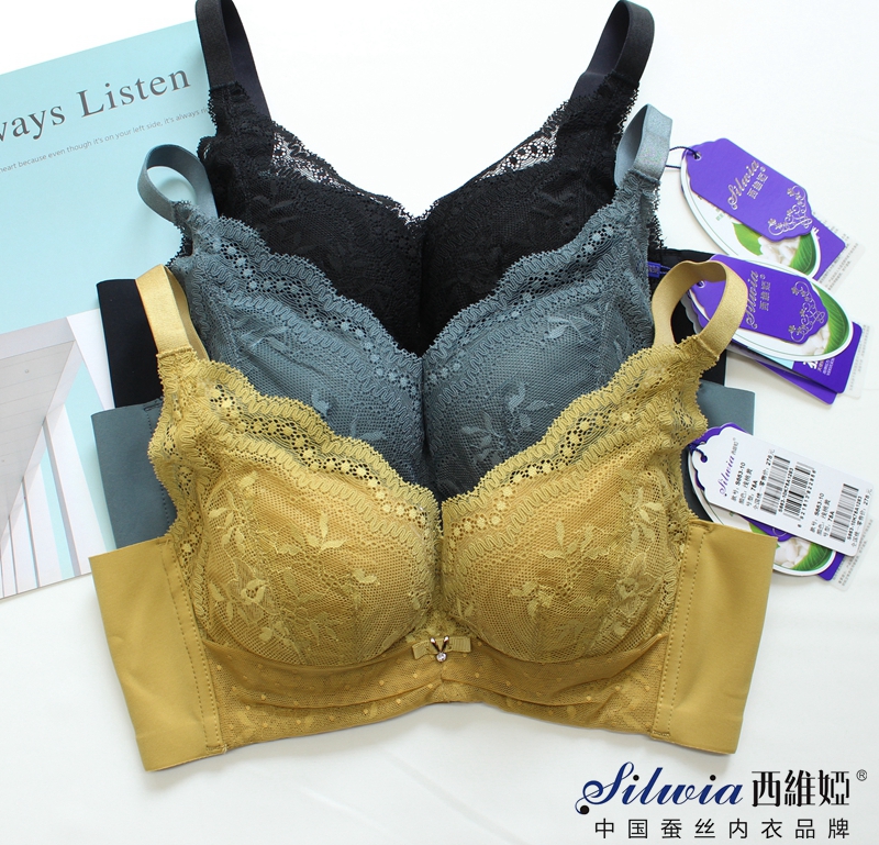 专柜正品西维娅s663-10文胸聚拢无钢圈中厚杯桑蚕丝调整内衣