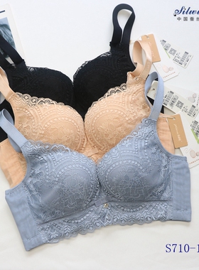 西维娅S710-10加厚小胸最爱蚕丝无钢圈四排扣调整型收副乳文胸