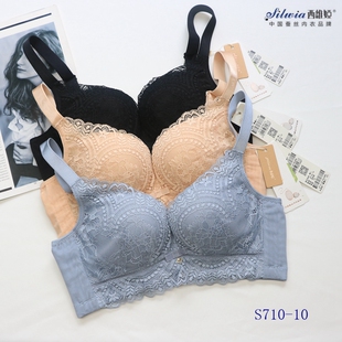 西维娅S710 10加厚小胸最爱蚕丝无钢圈四排扣调整型收副乳文胸