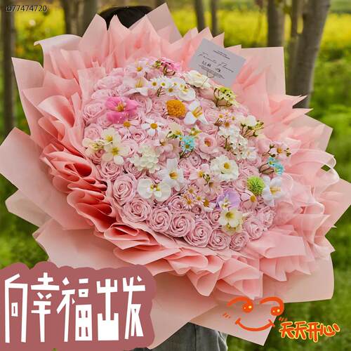 情人节送女友99朵香皂玫瑰礼物