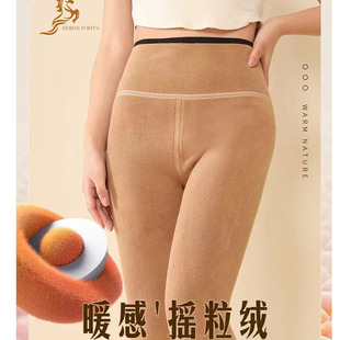 一体打底棉裤 金博鸟冬加厚保暖裤 女摇粒绒翘臀高腰温感变色马塑裤