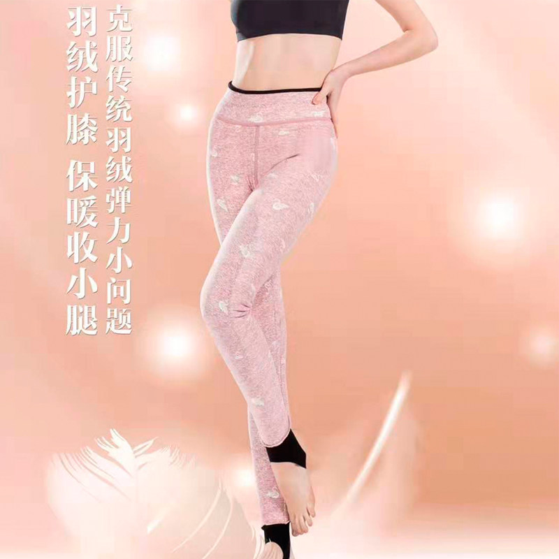 金博鸟冬新款羽绒棉裤一体黑色踩脚保暖裤白鹅绒修外穿打底裤