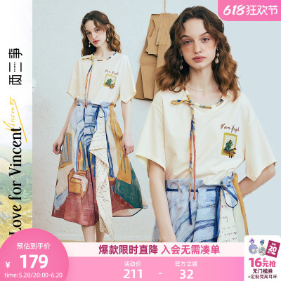 两三事梵高短袖女t恤夏2025新款设计感小众宽松漂亮上衣弦外智音