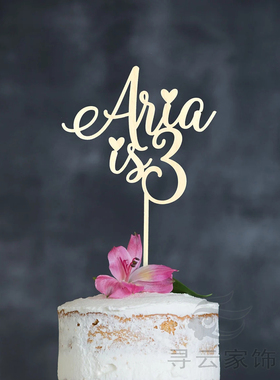 定制名字Birthday Cake Topper儿童生日蛋糕插牌可爱生日蛋糕装饰
