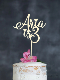 定制名字Birthday Cake Topper儿童生日蛋糕插牌可爱生日蛋糕装饰