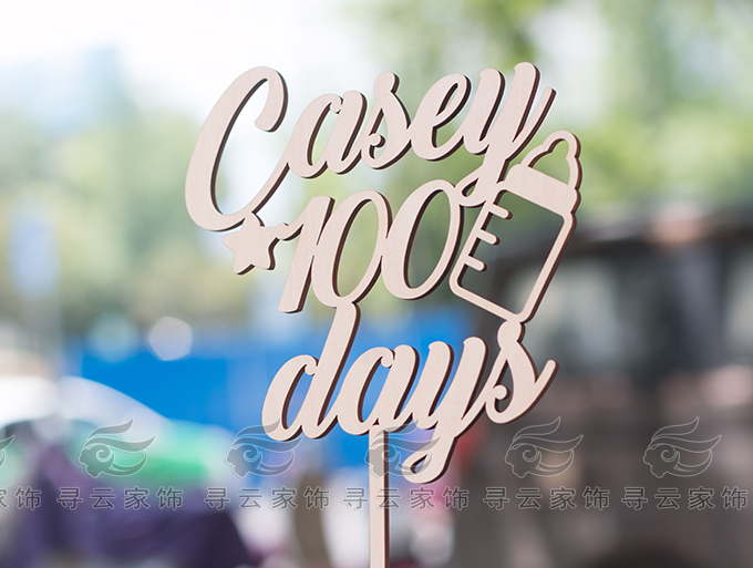 定制木质英文百日庆典摆件cake topper100day生日蛋糕插牌