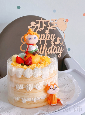 金色HappyBirthday CakeTopper定制个性生日派对蛋糕插牌纪念礼物