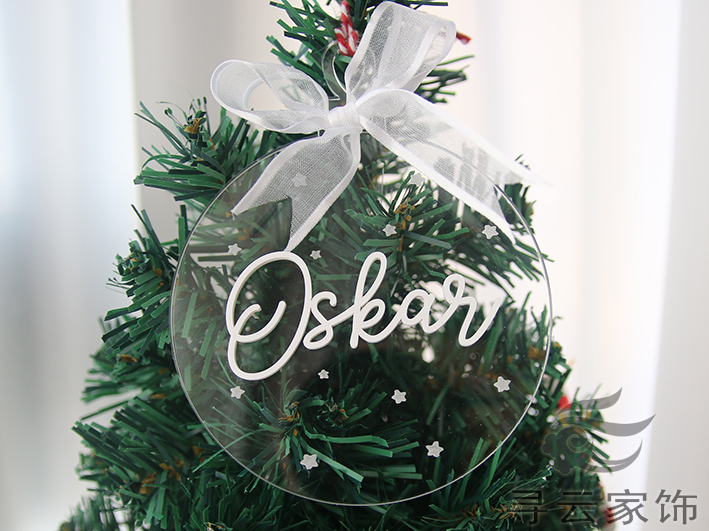 亚克力新年挂饰圣诞树