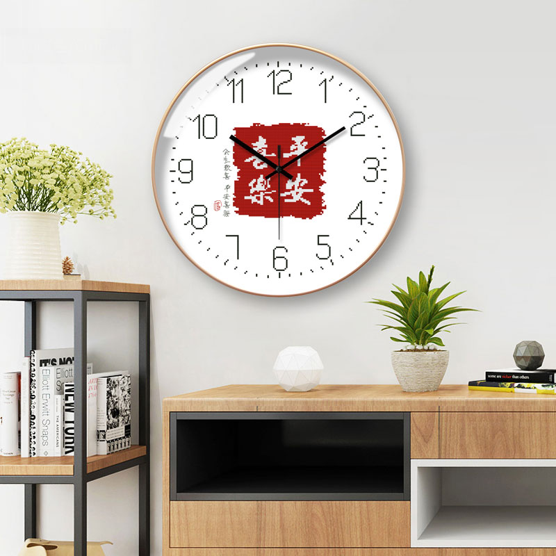 十字绣钟表客厅小件圆形大气餐厅新手初学者欢喜平安喜乐挂钟刺绣