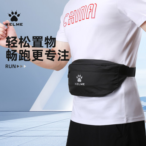 卡尔美腰包户外运动登山休闲胸包