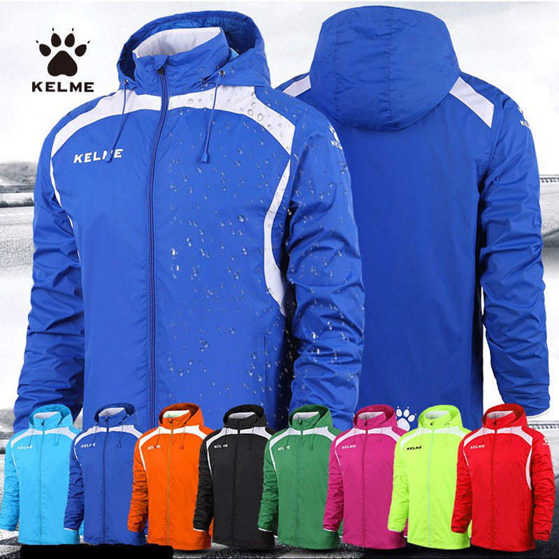 kelme卡尔美外套男女防风雨衣运动户外儿童成人足球训练服上衣