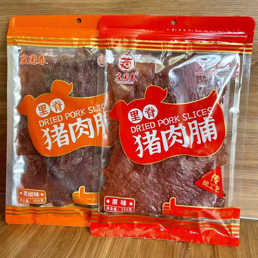 庄园春猪肉脯 250g里脊肉即食猪肉干潮汕特产吊龙肉大片手撕肉脯