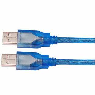 Câble extension USB - Ref 441942 Image 3