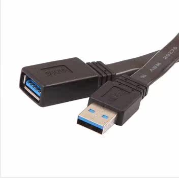 Prolongateur USB - Ref 441943 Image 5