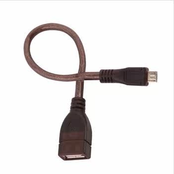 Câble extension USB - Ref 441936 Image 5