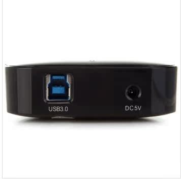 Hub USB - Ref 369853 Image 3