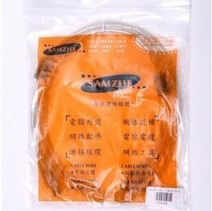 Câble extension USB - Ref 441942 Image 4