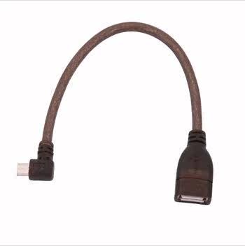 Prolongateur USB - Ref 441933 Image 3