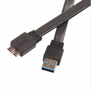 Prolongateur USB - Ref 441945 Image 3