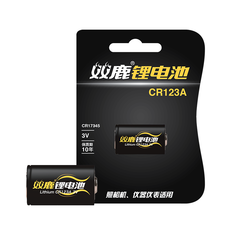 双鹿CR123A照相机仪器仪表适用