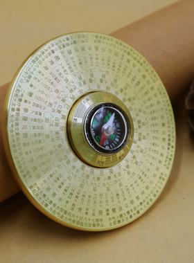 黄铜实心指南针八卦摆件随身携带纯铜把件解压高速转指尖陀螺